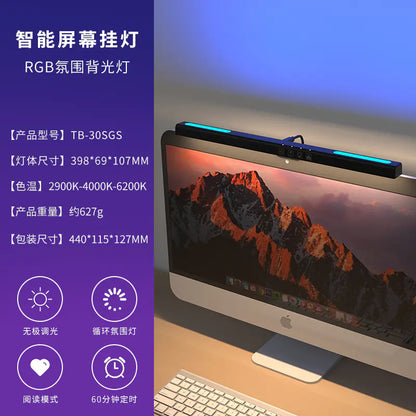 Luz de Monitor Asimétrica Colorida para el Cuidado de los Ojos