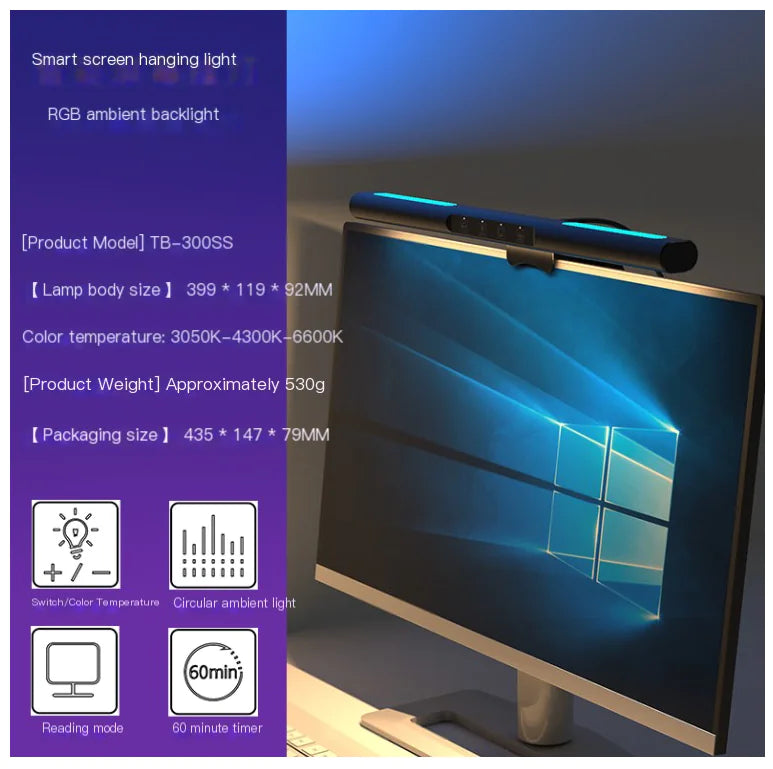 Luz de Monitor Asimétrica Colorida para el Cuidado de los Ojos